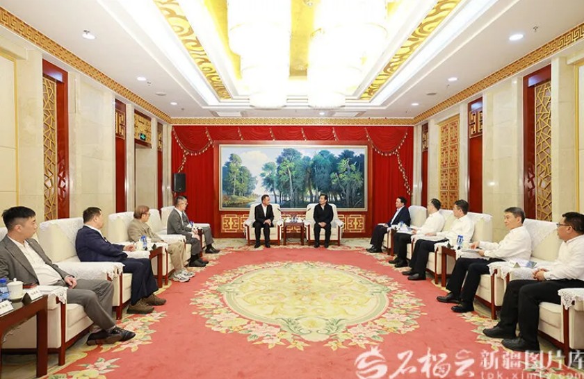 新疆维吾尔自治区发展和改革委员会